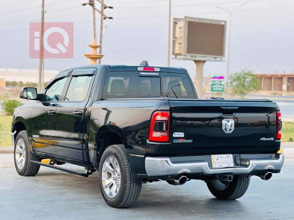 رام 1500
